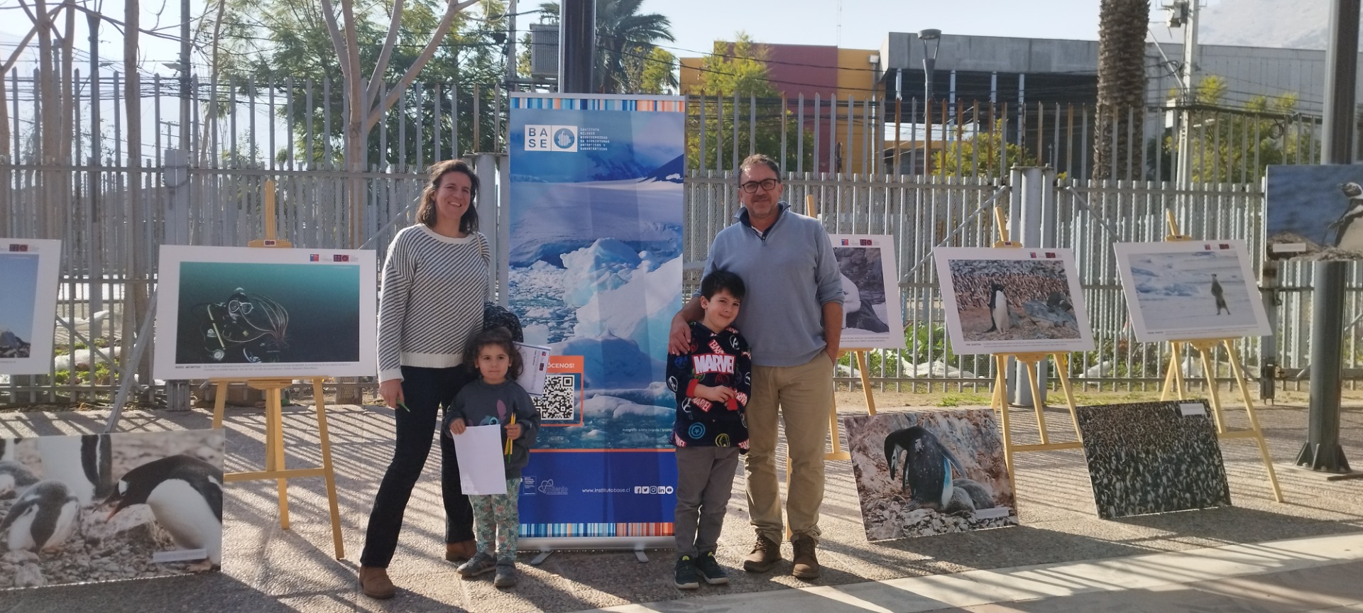 Planetario