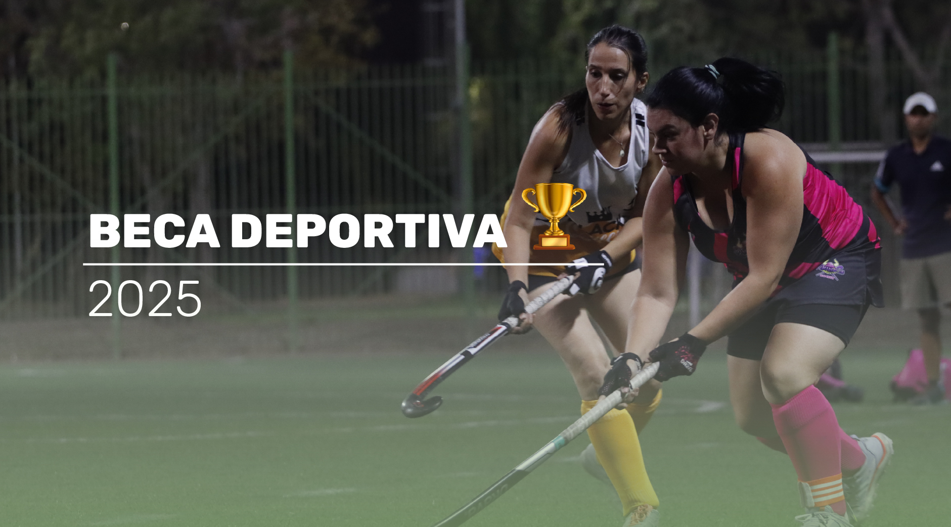 Beca Deportiva